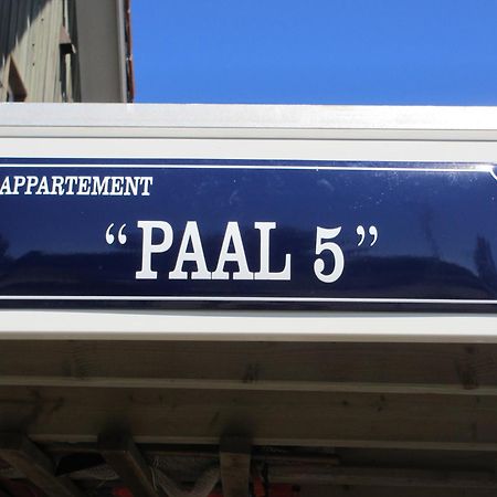 Paal 5 Apartment Hollum  Exterior foto